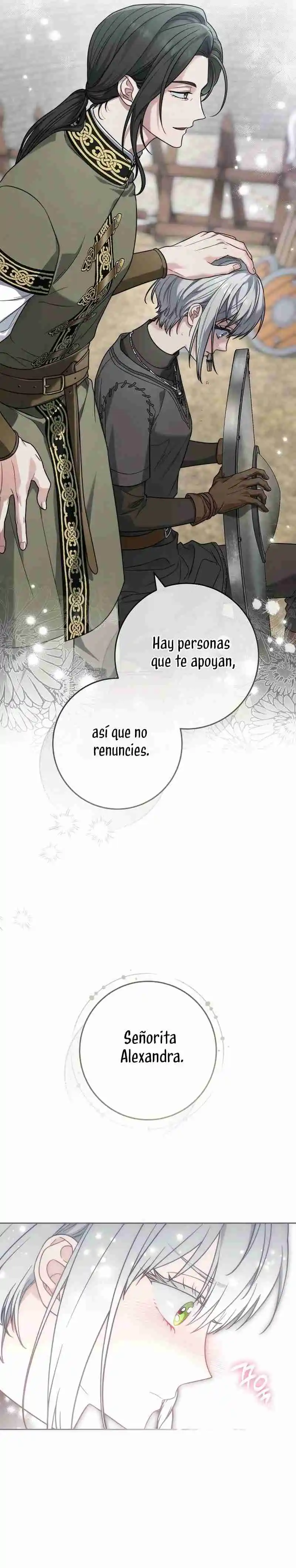Negocio Matrimonial 2 ~Canción inolvidable~ capítulo 5, página 17