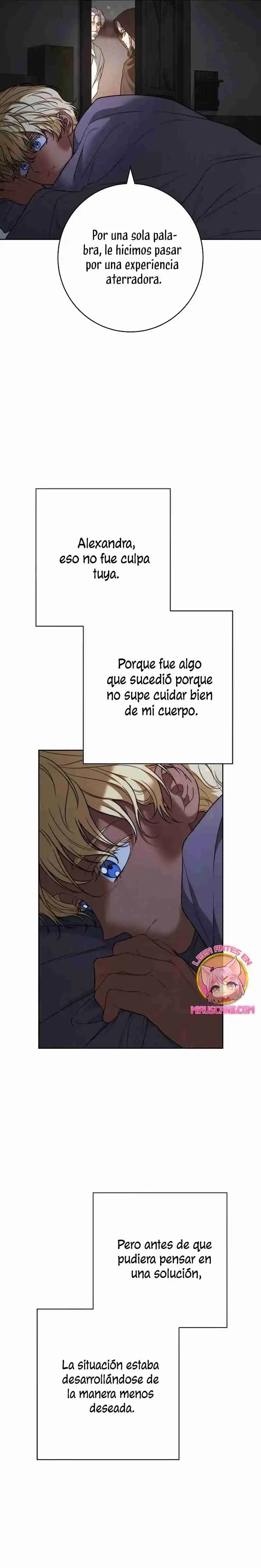 Negocio Matrimonial 2 ~Canción inolvidable~ capítulo 6, página 23