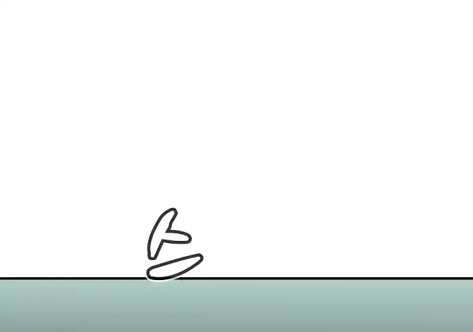 Nigromante en solitario capítulo 217, página 3