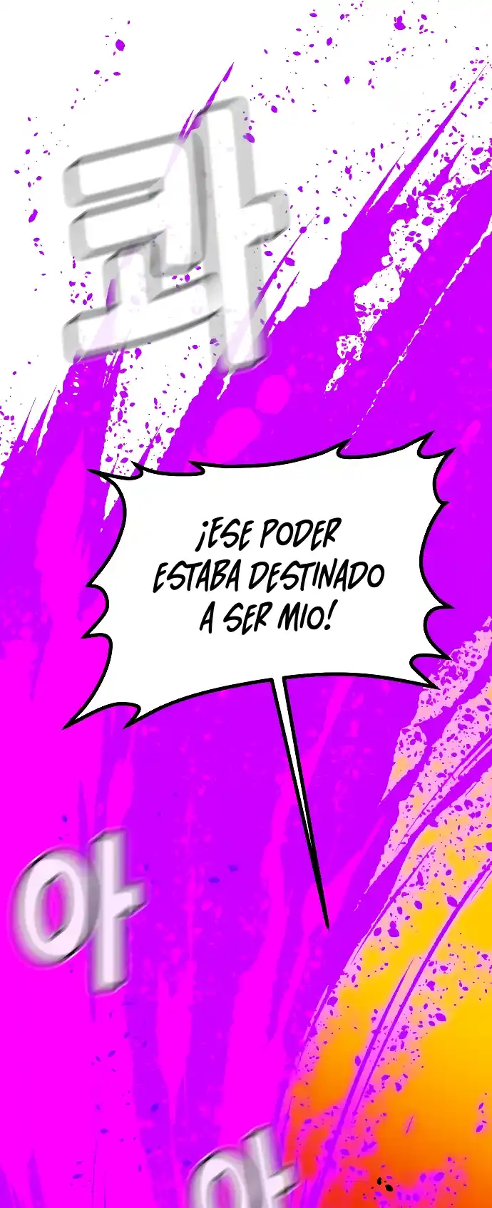 Nigromante en solitario capítulo 220, página 47