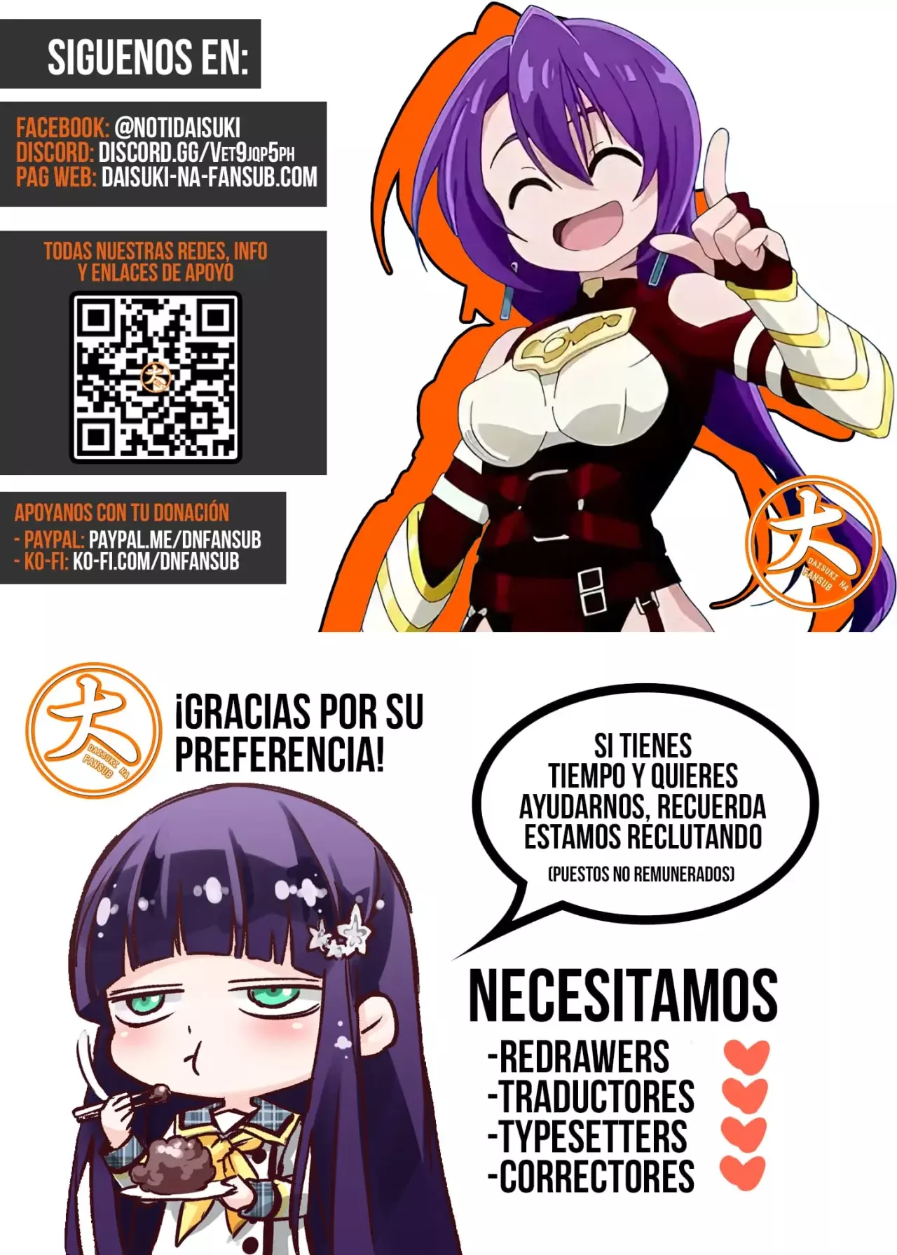 Nivel mágico 99990000 Gran sabio de todos los atributos capítulo 110, página 51