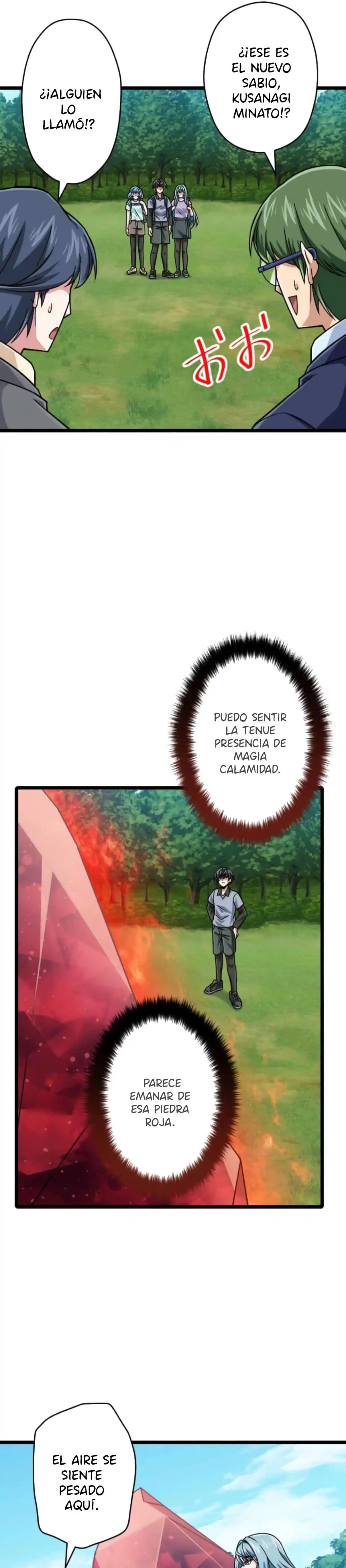 Nivel mágico 99990000 Gran sabio de todos los atributos capítulo 120, página 5