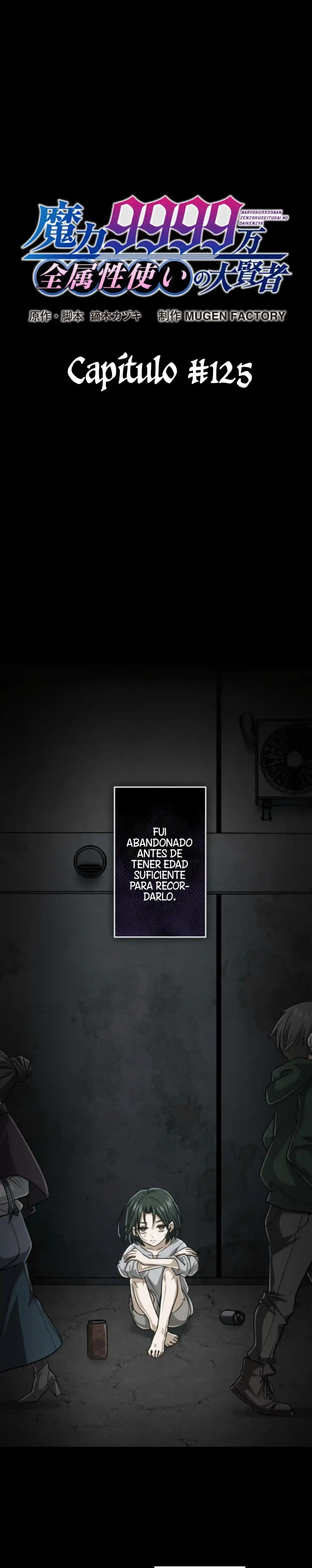 Nivel mágico 99990000 Gran sabio de todos los atributos capítulo 125, página 3