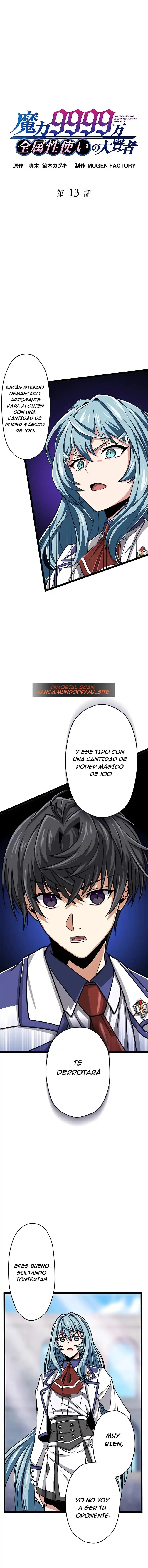 Nivel mágico 99990000 Gran sabio de todos los atributos capítulo 13, página 2