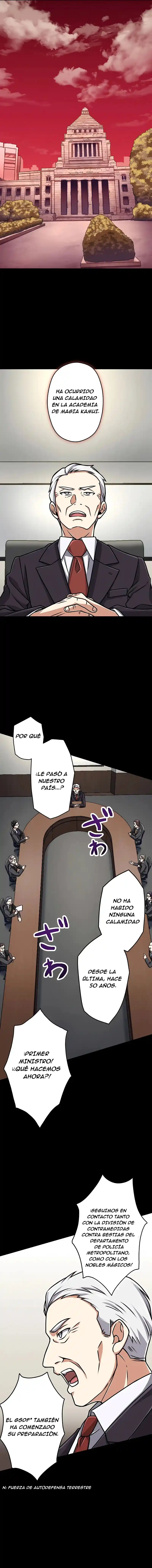 Nivel mágico 99990000 Gran sabio de todos los atributos capítulo 15, página 7