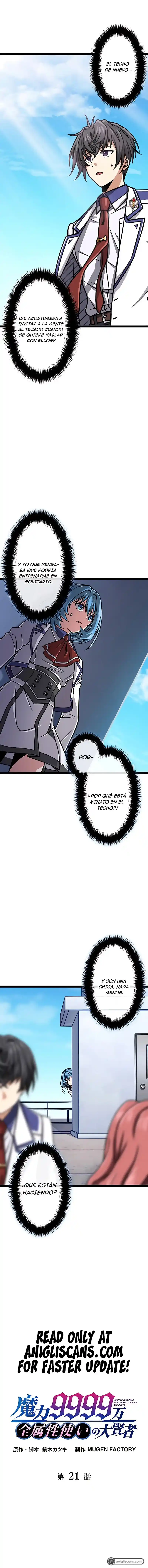 Nivel mágico 99990000 Gran sabio de todos los atributos capítulo 21, página 2