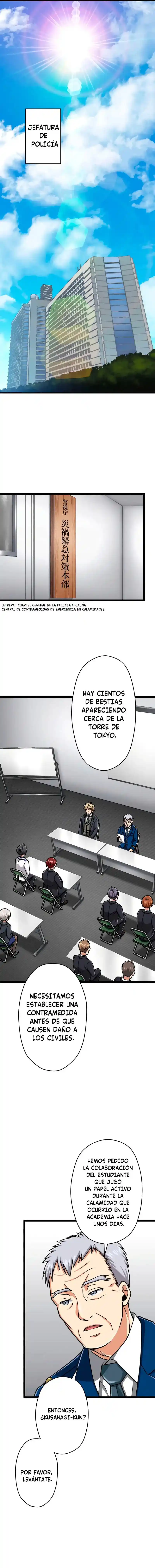 Nivel mágico 99990000 Gran sabio de todos los atributos capítulo 23, página 7