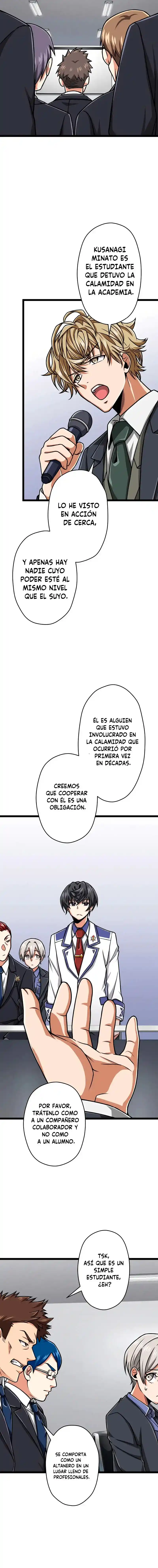 Nivel mágico 99990000 Gran sabio de todos los atributos capítulo 23, página 9