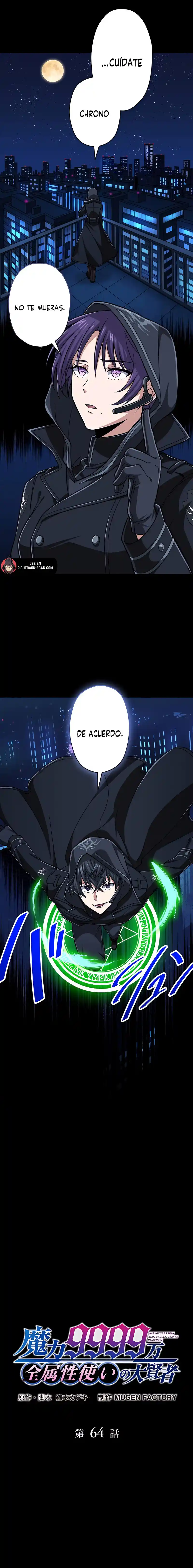 Nivel mágico 99990000 Gran sabio de todos los atributos capítulo 64, página 4