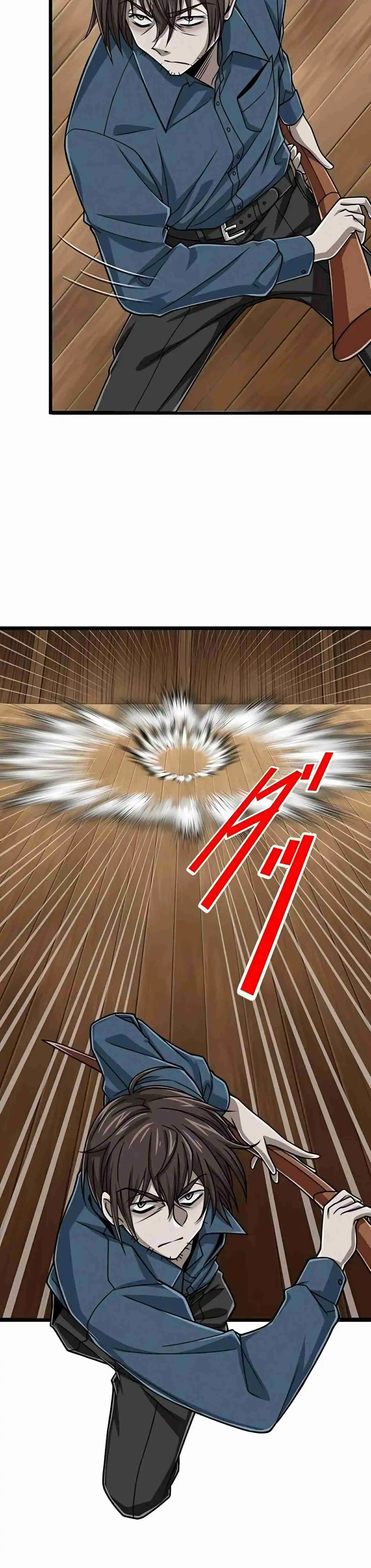 Nivel mágico 99990000 Gran sabio de todos los atributos capítulo 69, página 9