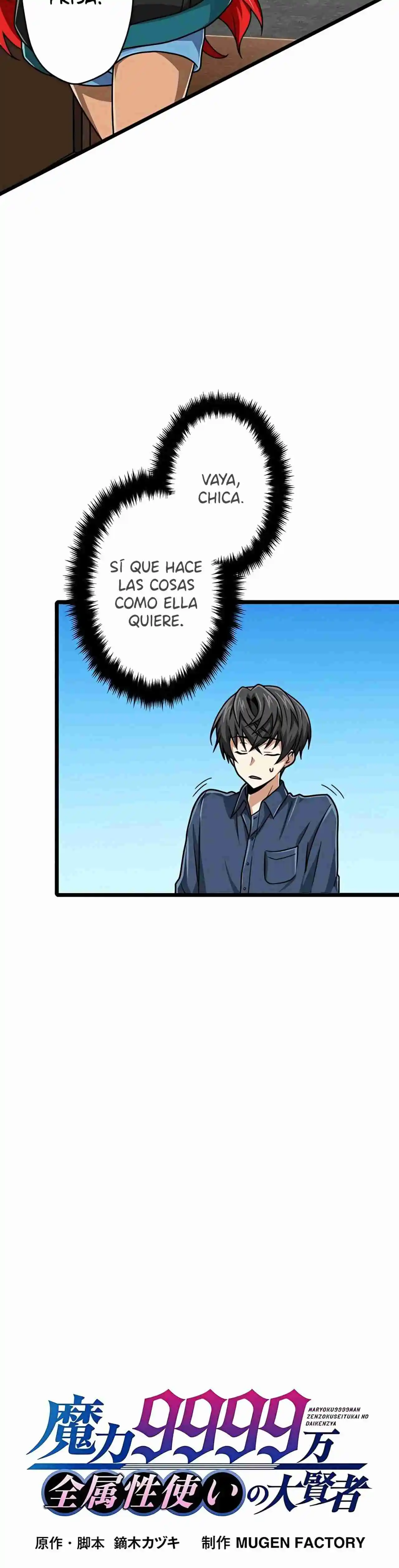 Nivel mágico 99990000 Gran sabio de todos los atributos capítulo 70, página 8