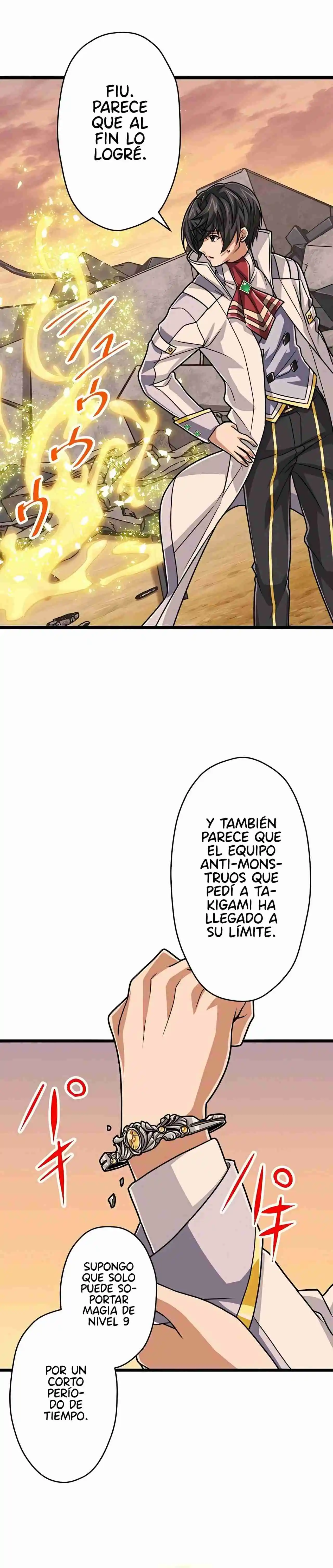 Nivel mágico 99990000 Gran sabio de todos los atributos capítulo 73, página 6