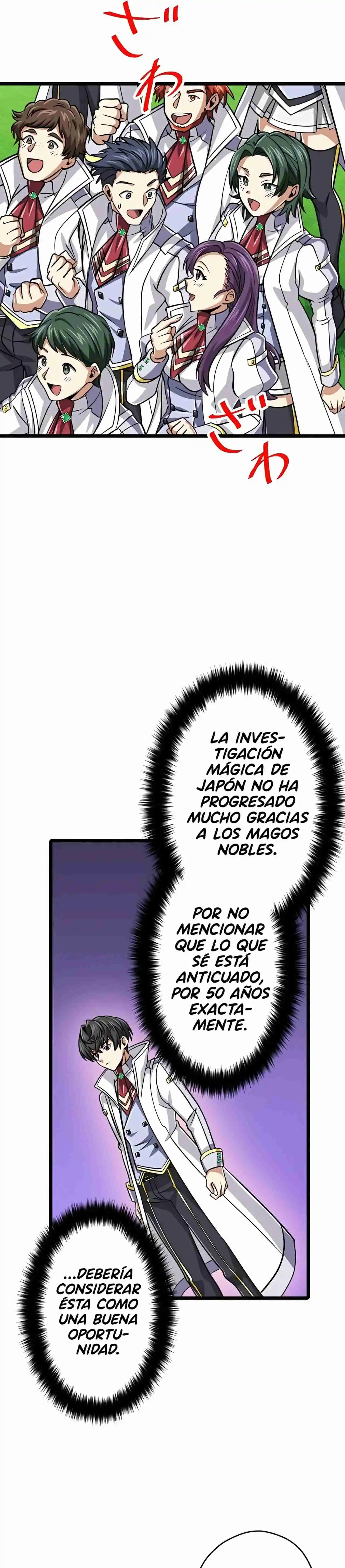 Nivel mágico 99990000 Gran sabio de todos los atributos capítulo 79, página 13