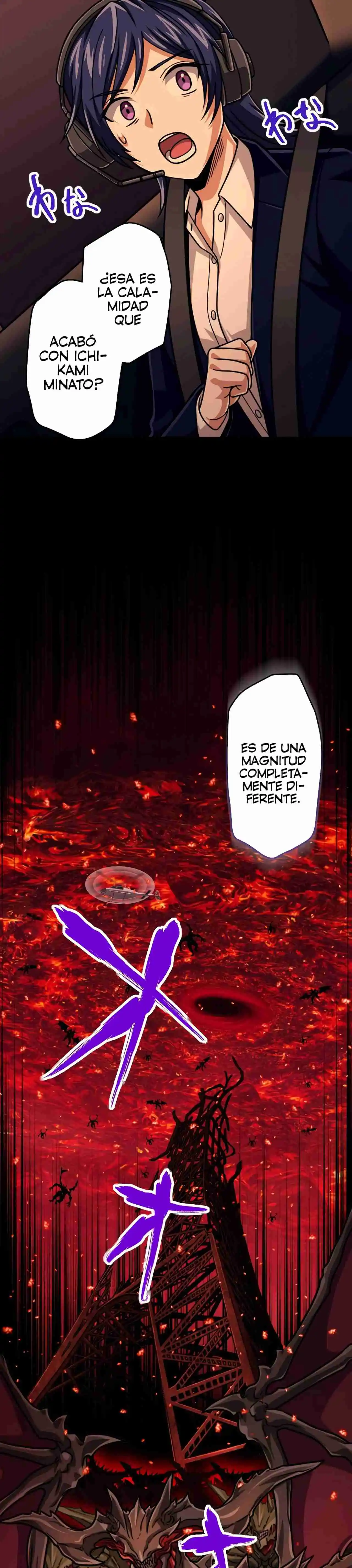 Nivel mágico 99990000 Gran sabio de todos los atributos capítulo 88, página 14