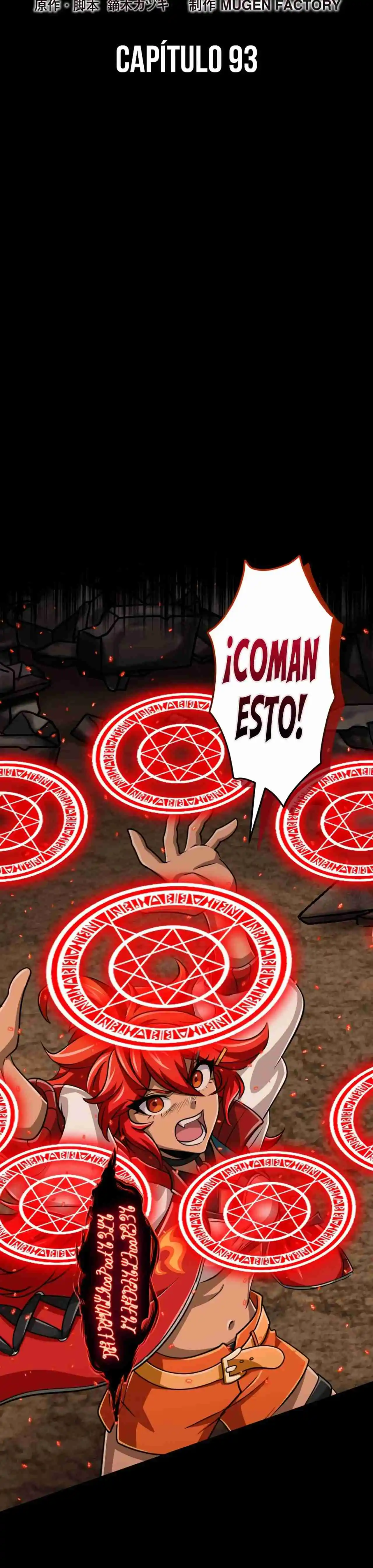 Nivel mágico 99990000 Gran sabio de todos los atributos capítulo 93, página 6