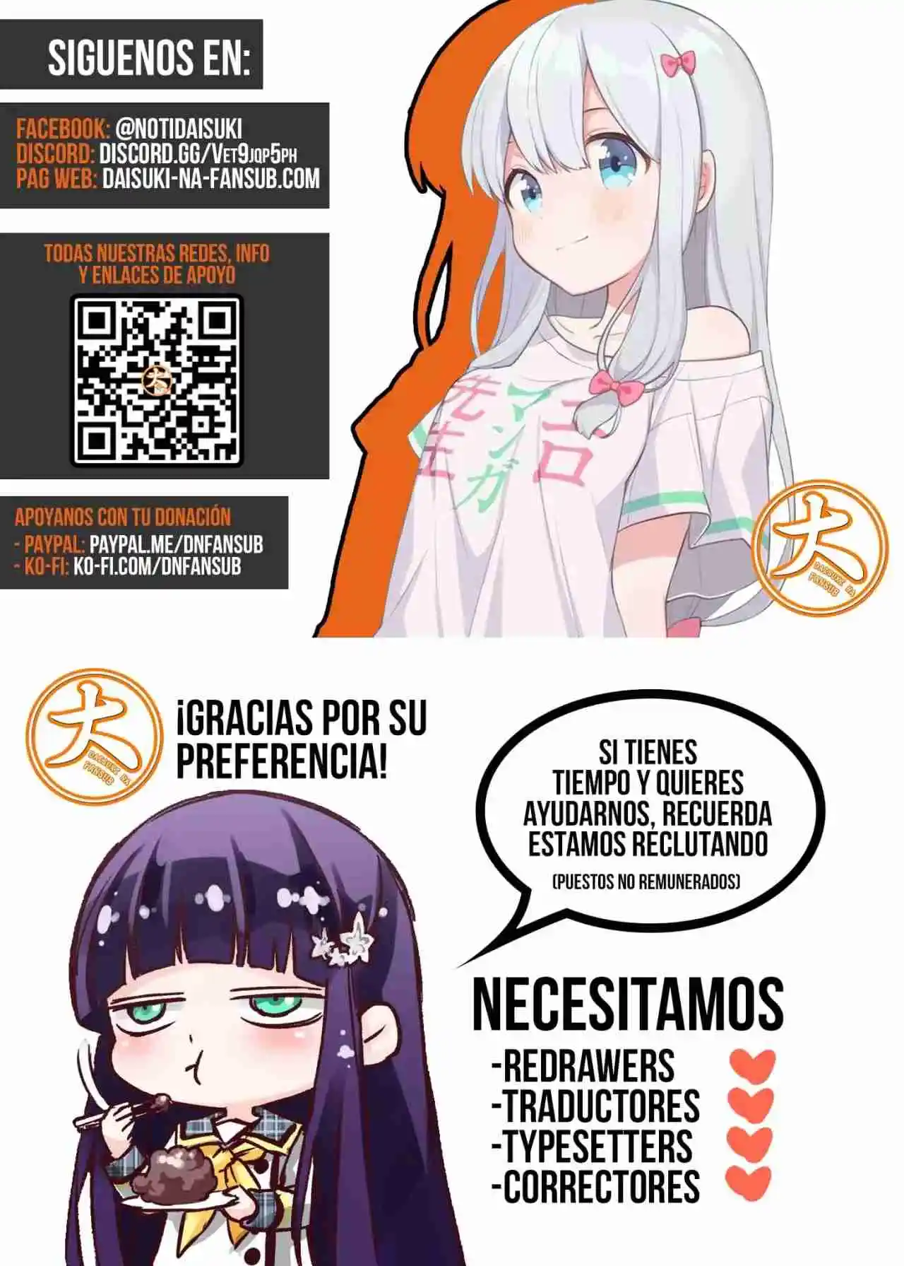 Nivel mágico 99990000 Gran sabio de todos los atributos capítulo 96, página 46
