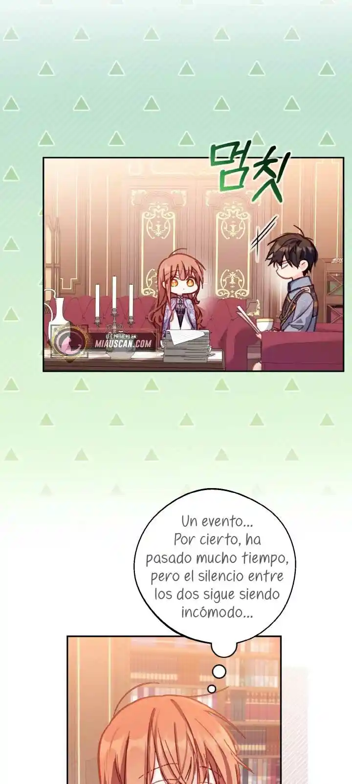 No hay lugar para las falsificaciones capítulo 12, página 61