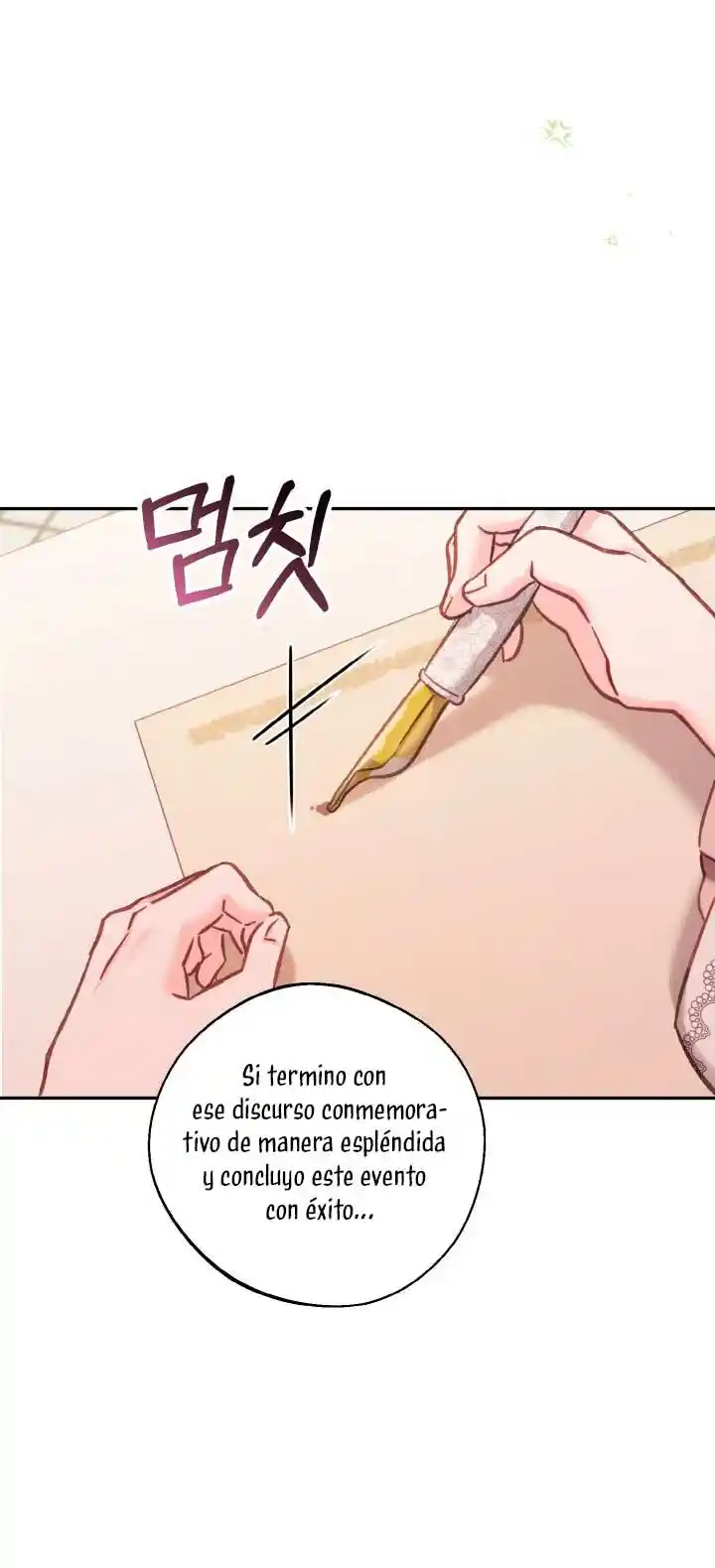 No hay lugar para las falsificaciones capítulo 13, página 7