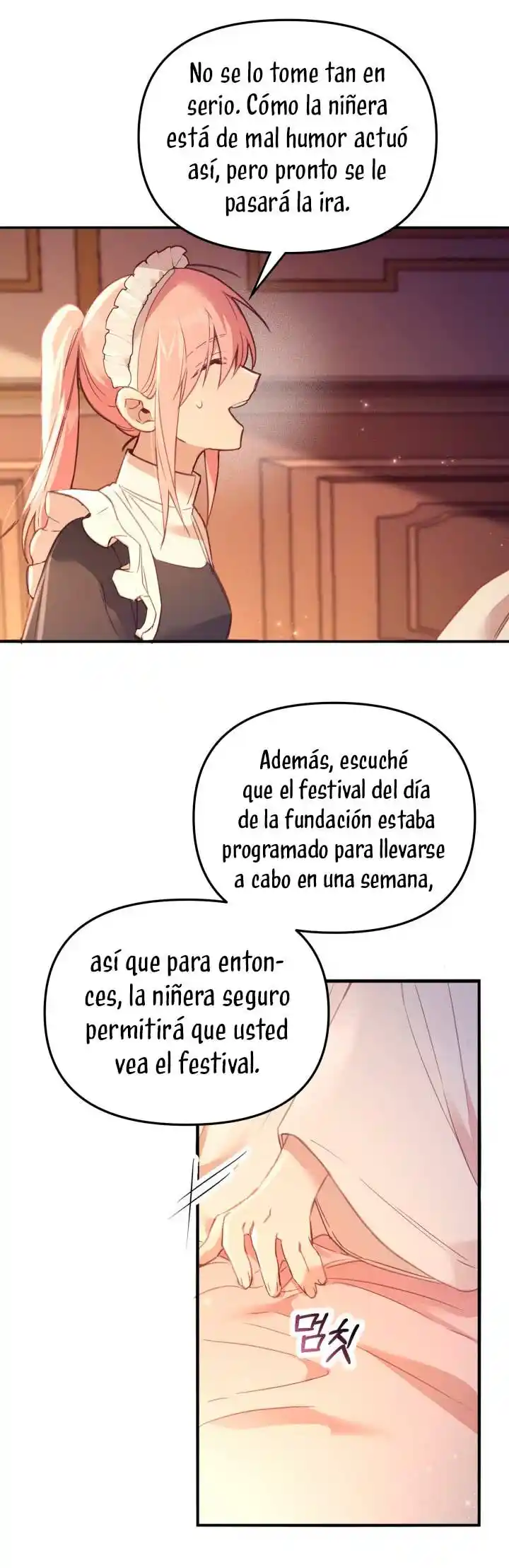 No hay lugar para las falsificaciones capítulo 2, página 48