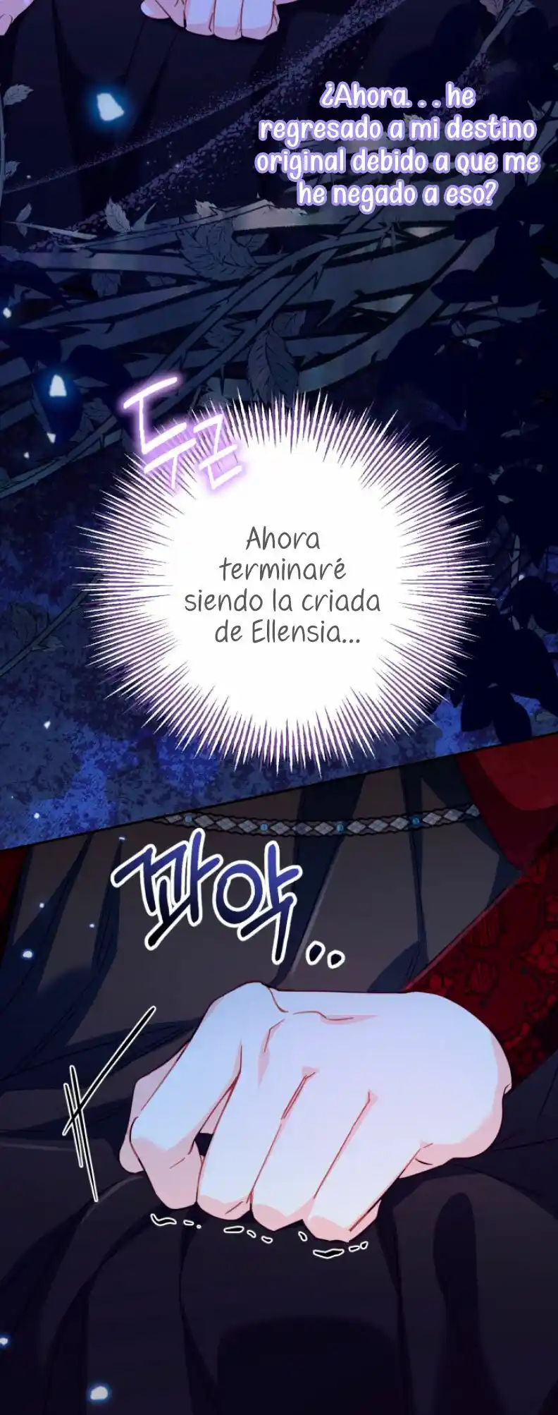 No hay lugar para las falsificaciones capítulo 30, página 69