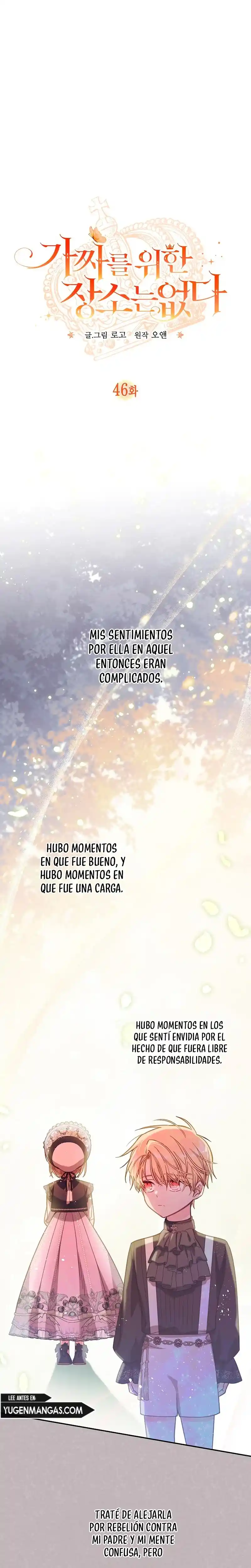 No hay lugar para las falsificaciones capítulo 46, página 3
