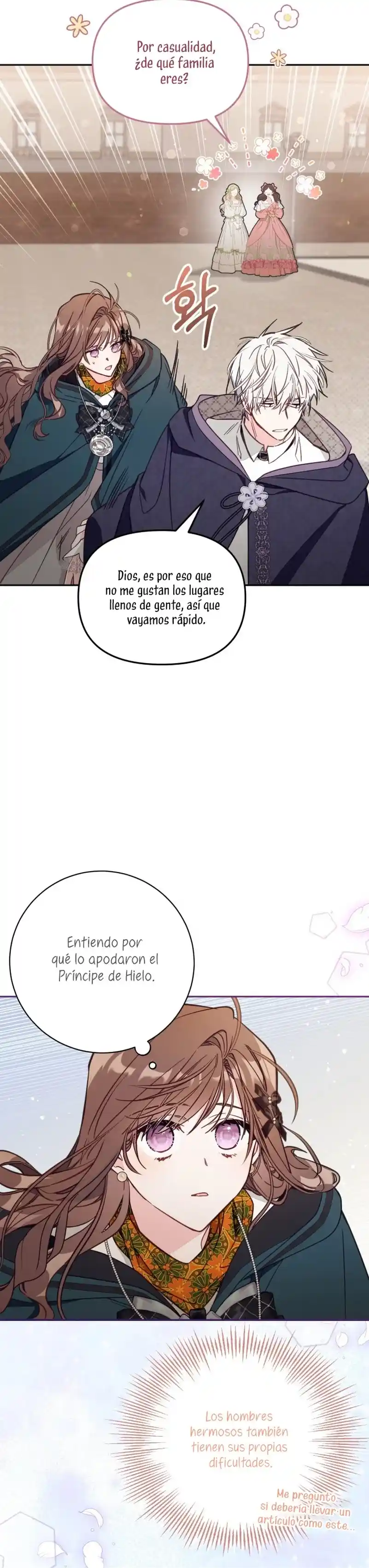 No hay lugar para las falsificaciones capítulo 48, página 12