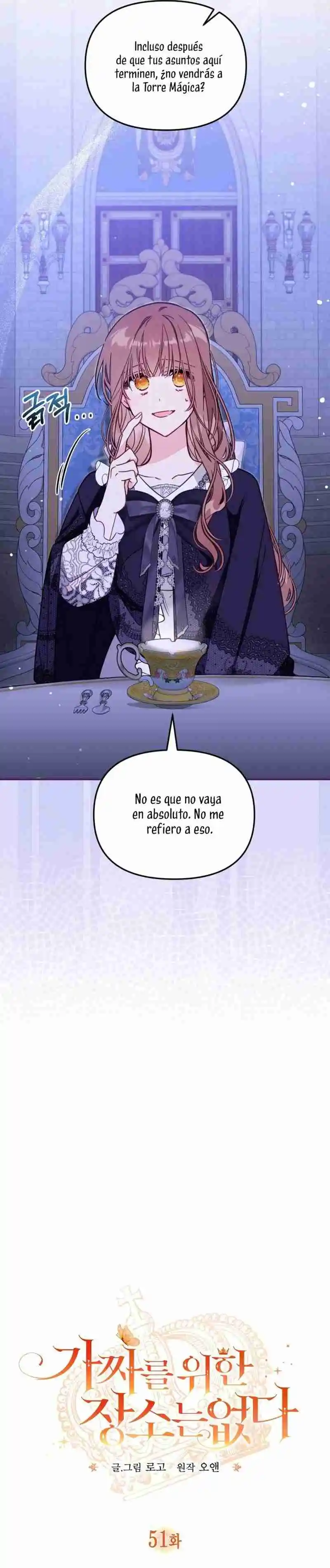 No hay lugar para las falsificaciones capítulo 51, página 7