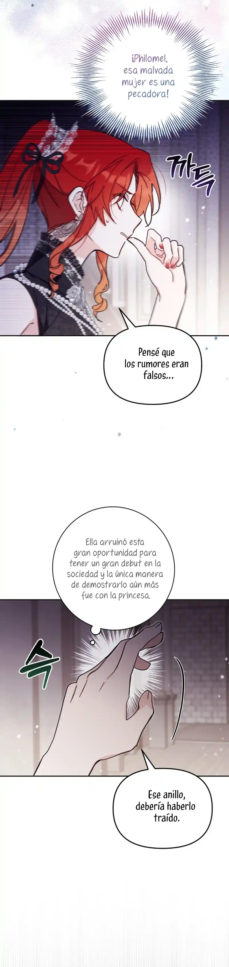 No hay lugar para las falsificaciones capítulo 61, página 25