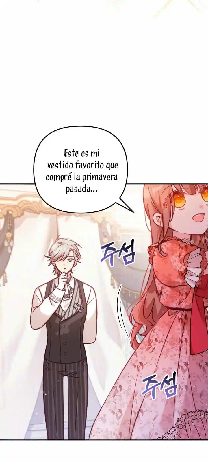 No hay lugar para las falsificaciones capítulo 7, página 24