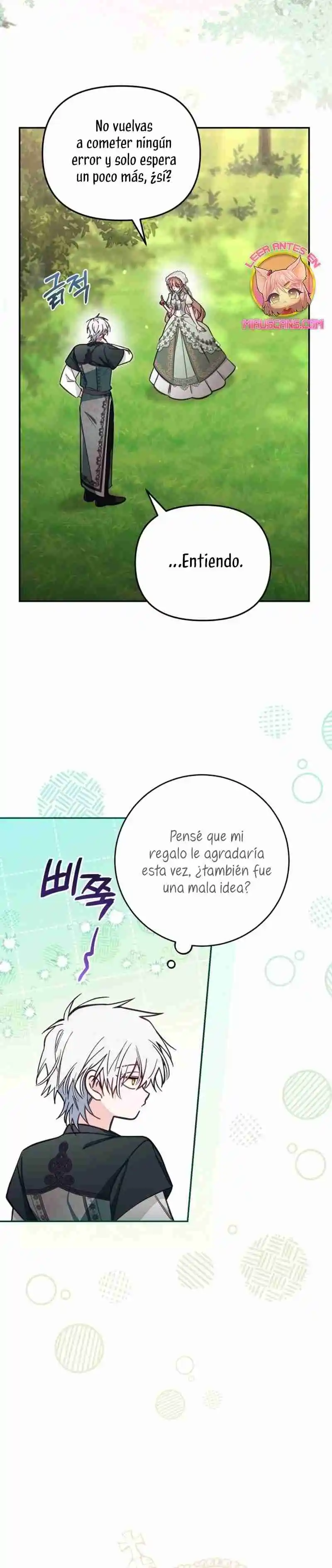 No hay lugar para las falsificaciones capítulo 70, página 4
