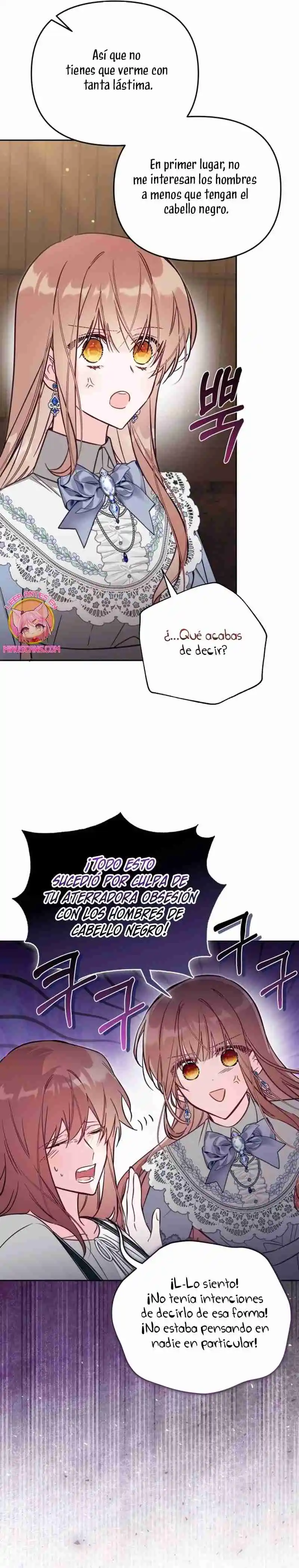 No hay lugar para las falsificaciones capítulo 78, página 16