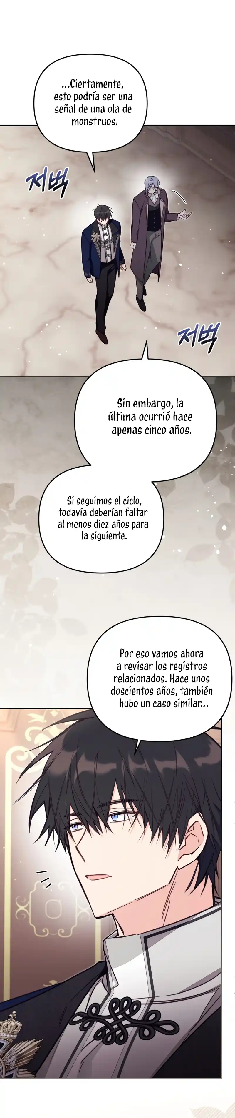 No hay lugar para las falsificaciones capítulo 81, página 31