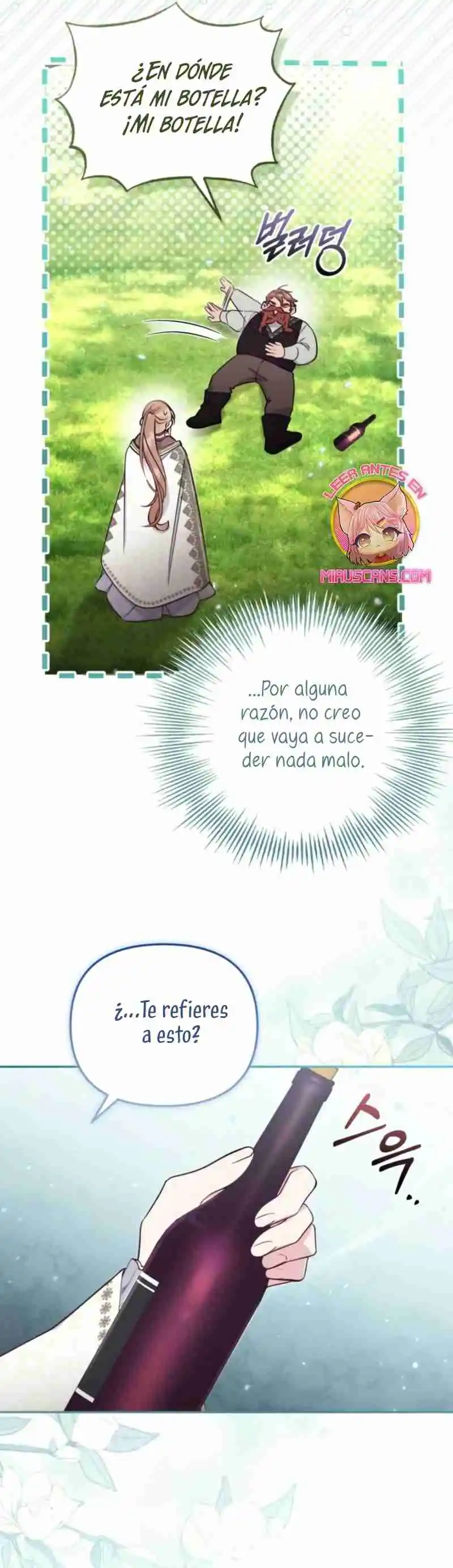 No hay lugar para las falsificaciones capítulo 85, página 4
