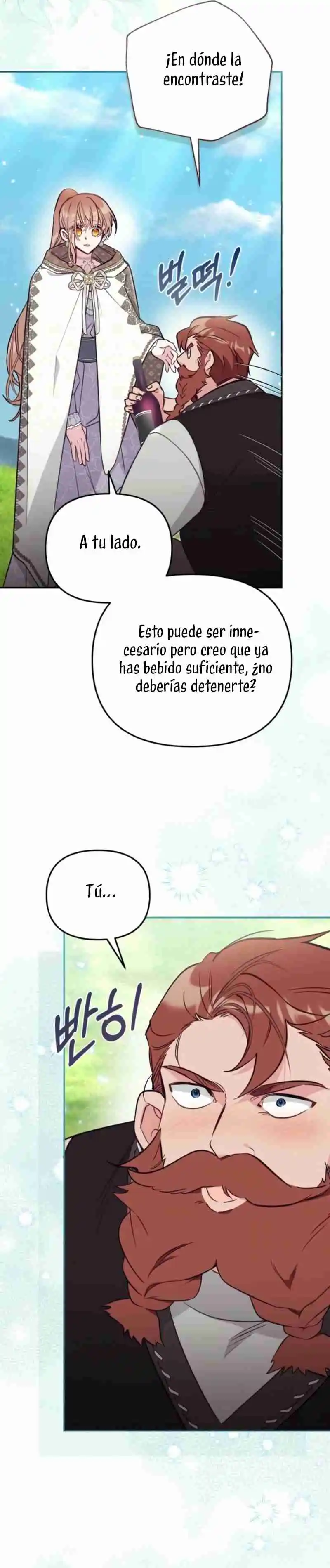 No hay lugar para las falsificaciones capítulo 85, página 5