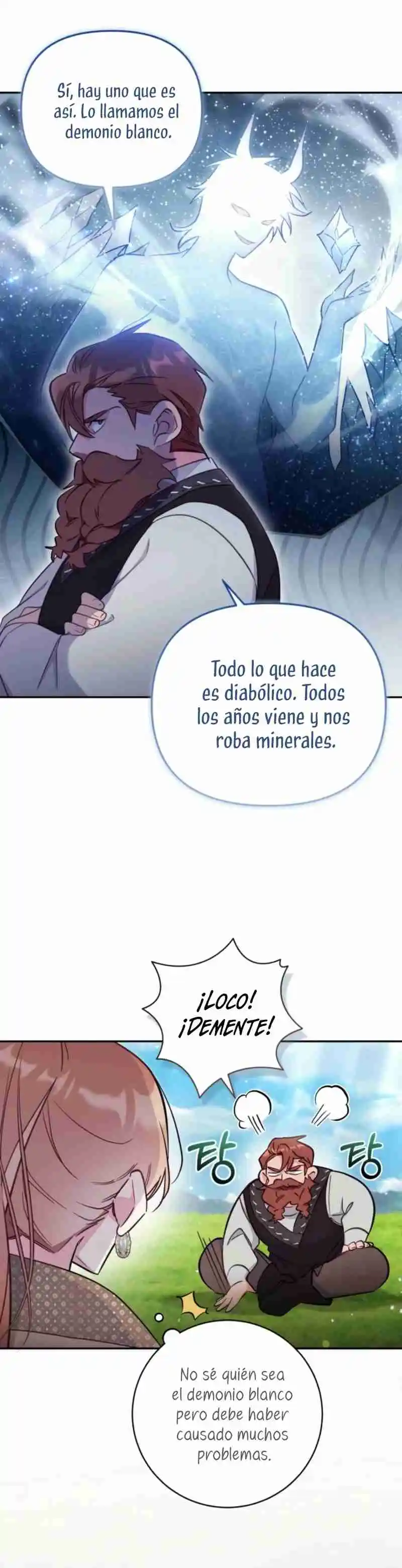 No hay lugar para las falsificaciones capítulo 85, página 7