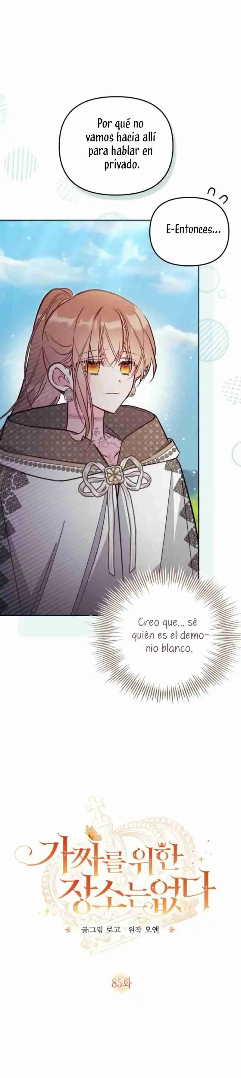 No hay lugar para las falsificaciones capítulo 85, página 11