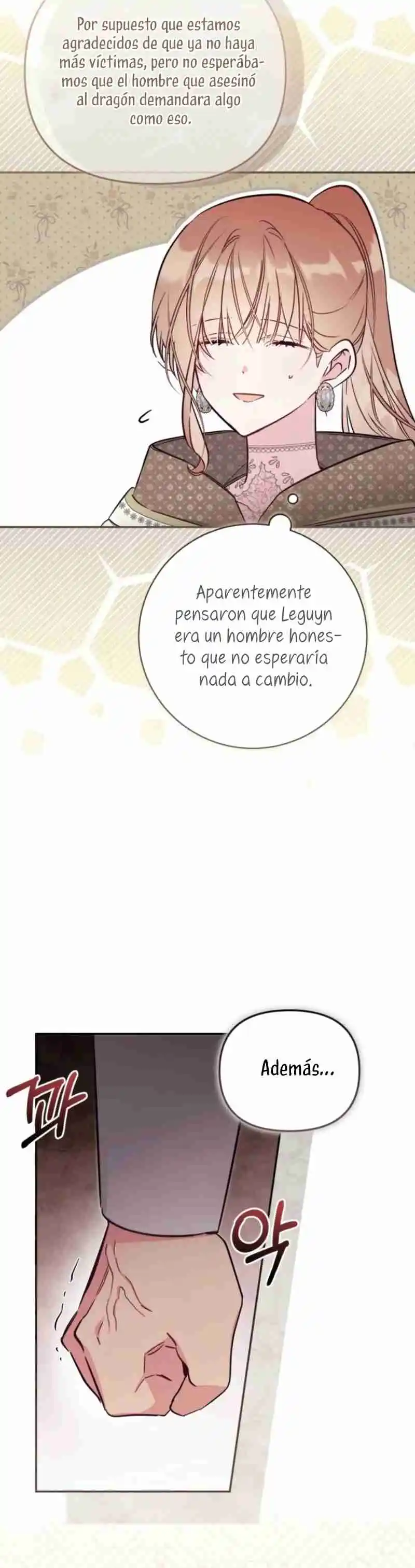 No hay lugar para las falsificaciones capítulo 85, página 19