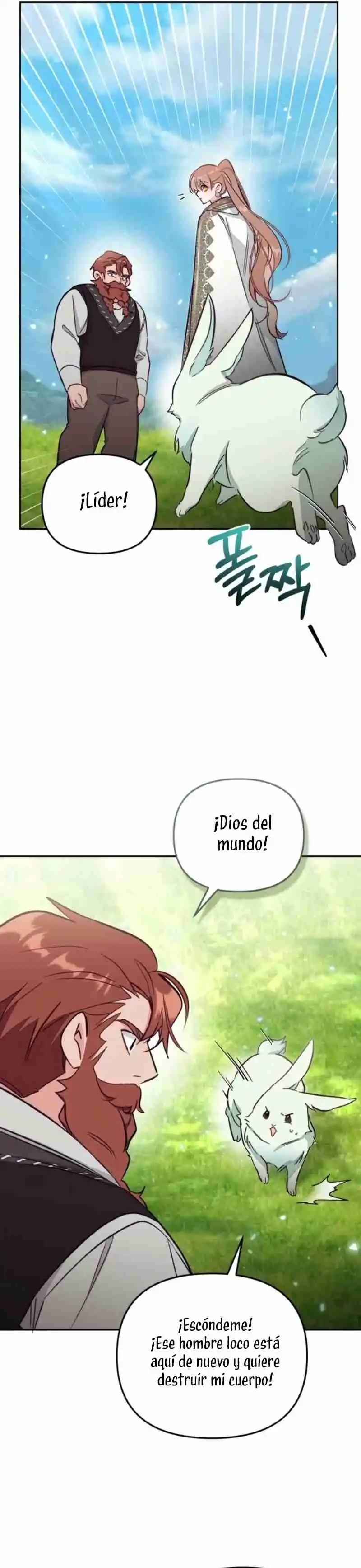 No hay lugar para las falsificaciones capítulo 85, página 21