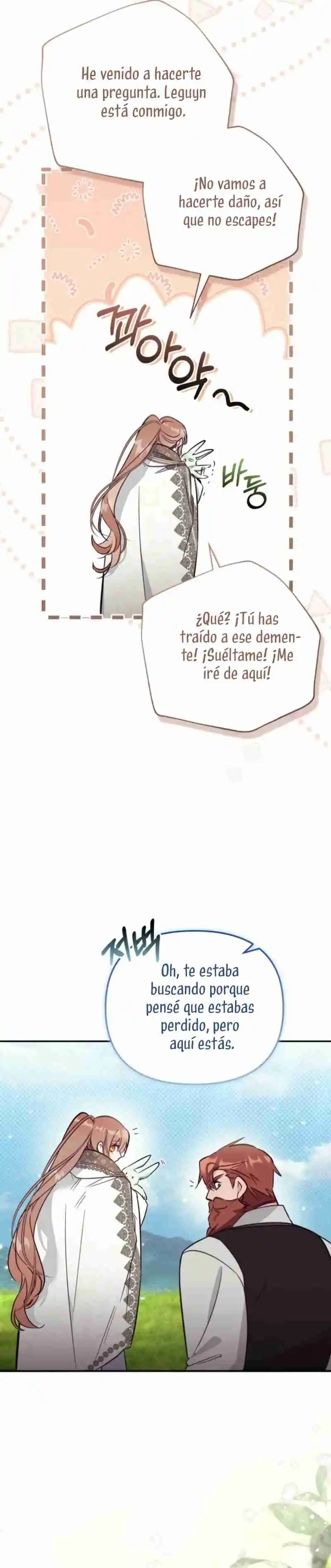 No hay lugar para las falsificaciones capítulo 85, página 24