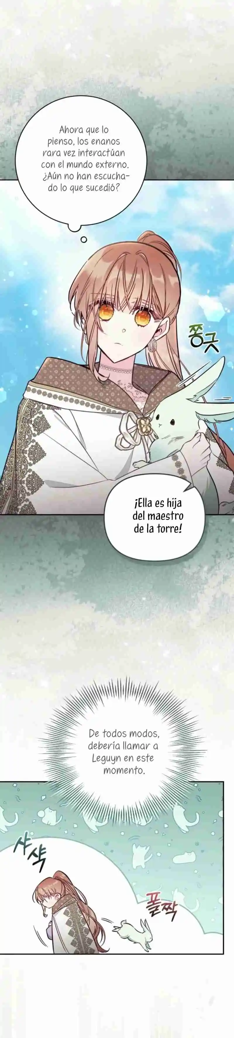 No hay lugar para las falsificaciones capítulo 85, página 26