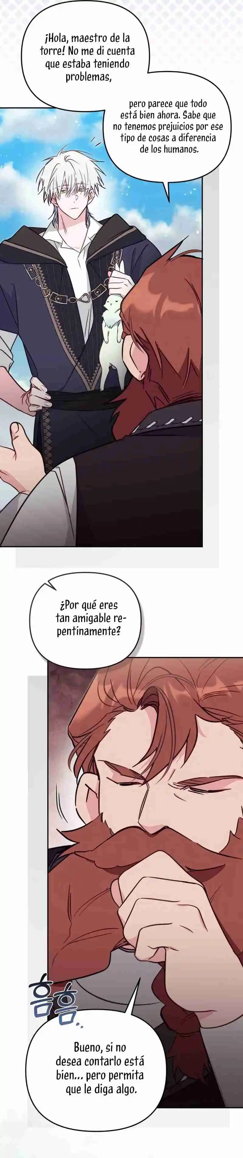 No hay lugar para las falsificaciones capítulo 86, página 4