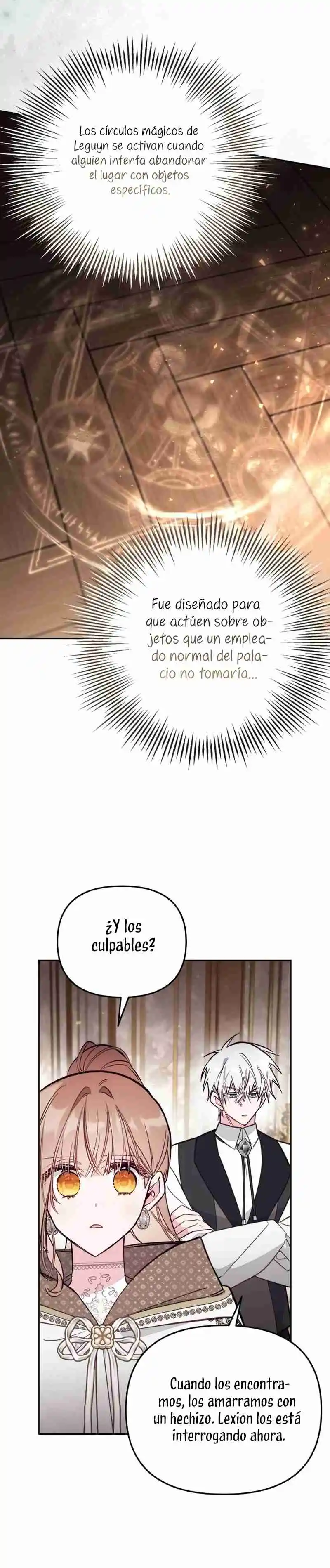 No hay lugar para las falsificaciones capítulo 87, página 7