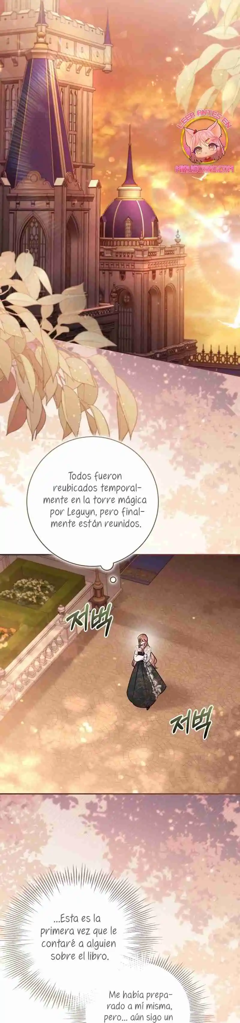 No hay lugar para las falsificaciones capítulo 87, página 22