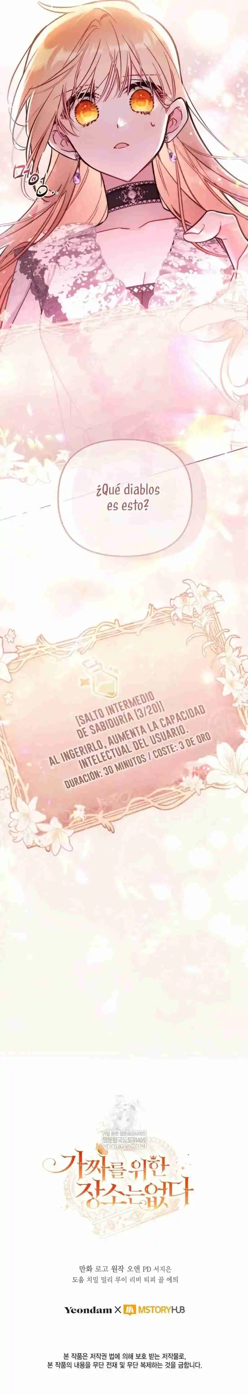 No hay lugar para las falsificaciones capítulo 91, página 27