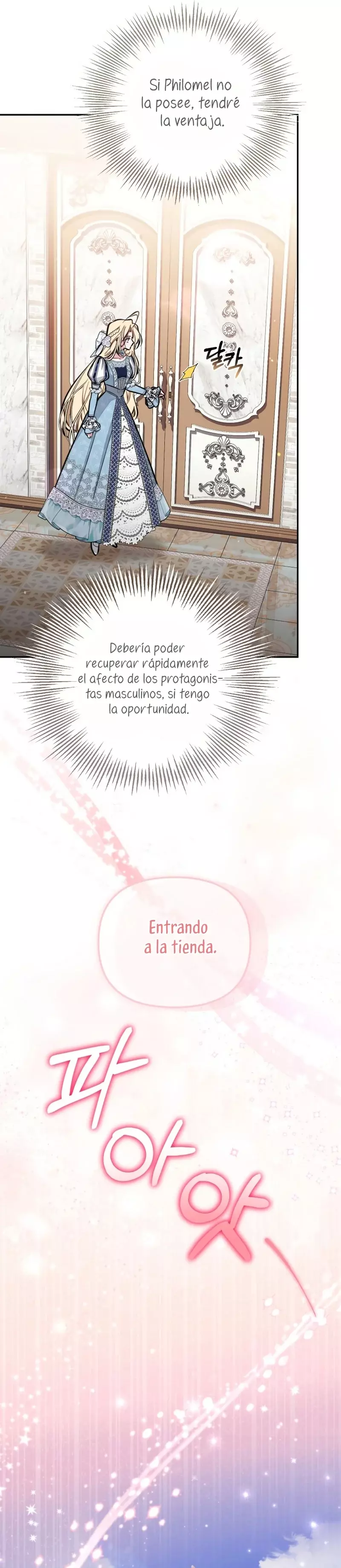 No hay lugar para las falsificaciones capítulo 95, página 24
