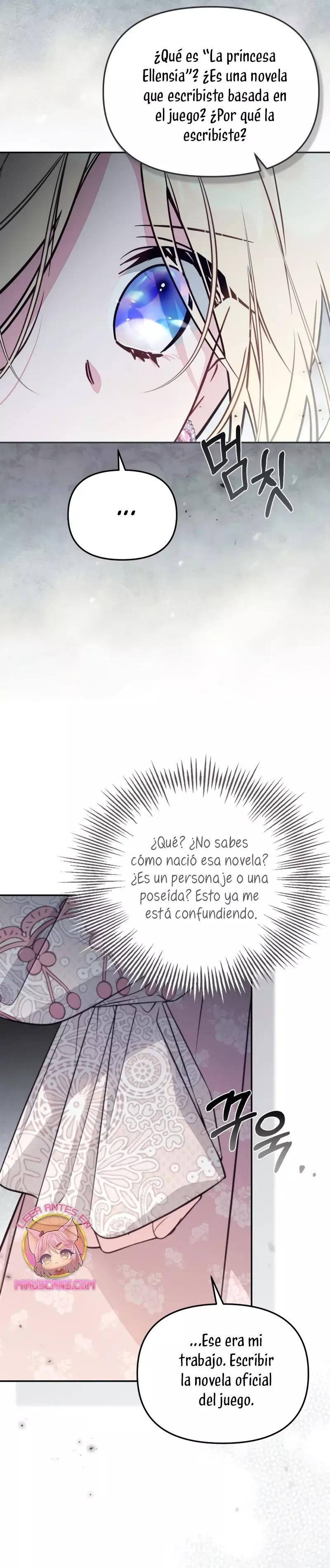 No hay lugar para las falsificaciones capítulo 96, página 13