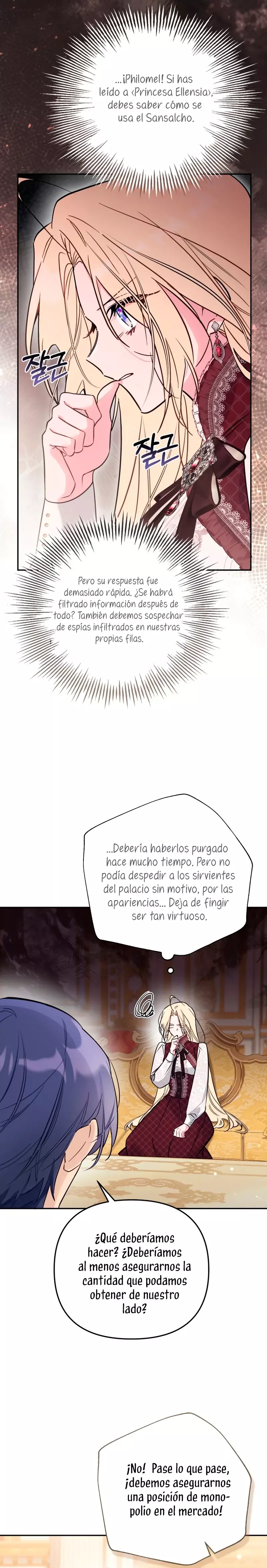 No hay lugar para las falsificaciones capítulo 97, página 18