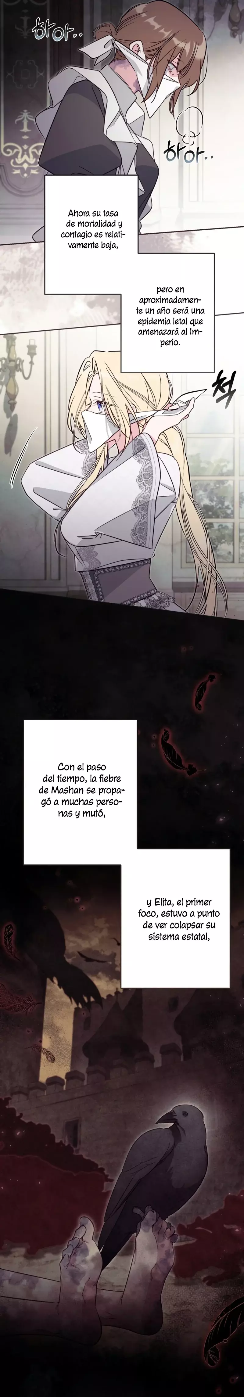 No hay lugar para las falsificaciones capítulo 98, página 8