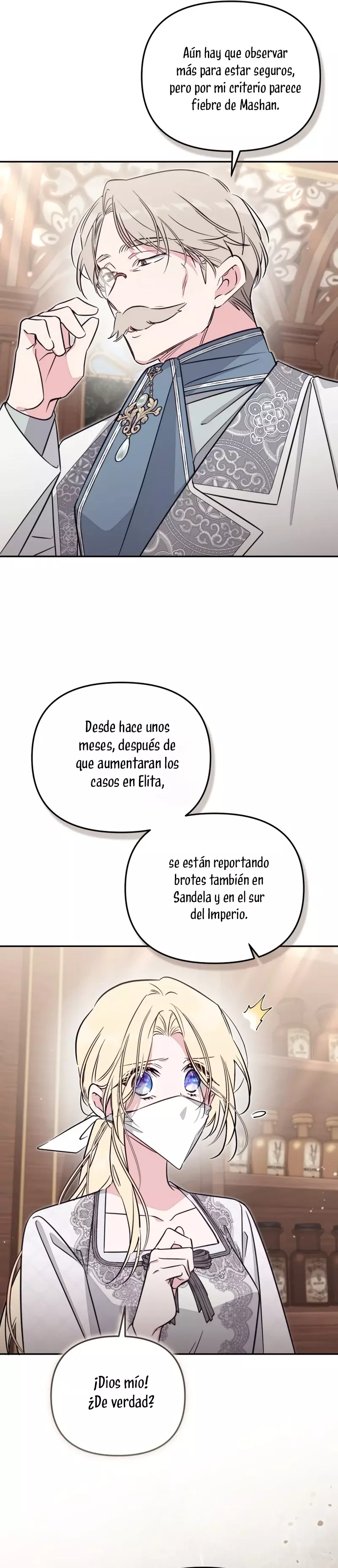 No hay lugar para las falsificaciones capítulo 98, página 14