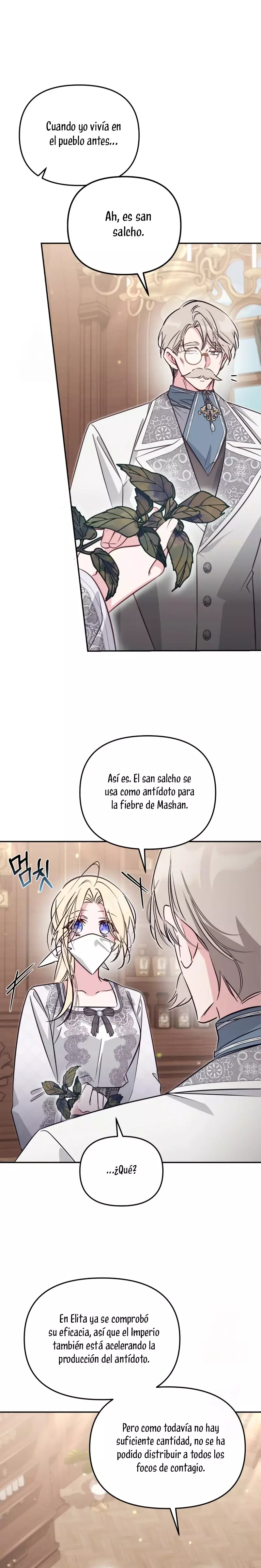 No hay lugar para las falsificaciones capítulo 98, página 16